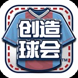 58娱乐官方APP下载链接