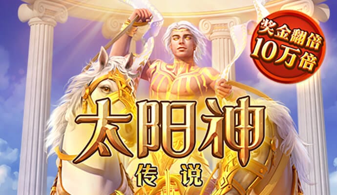 乐鱼体育