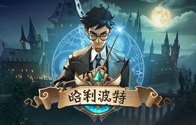 bob半岛·综合