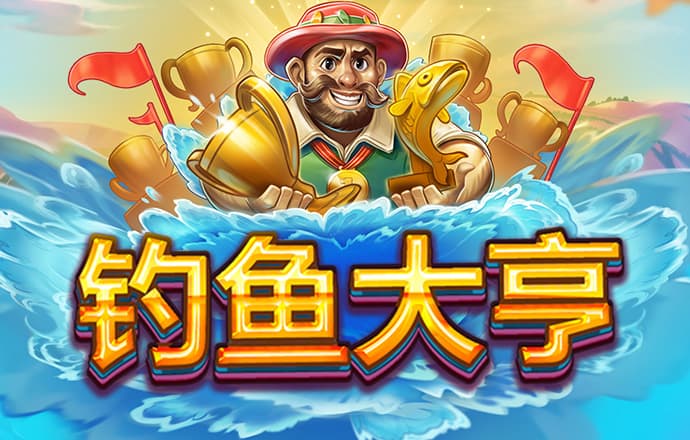 天下彩9944cc天下彩资料一